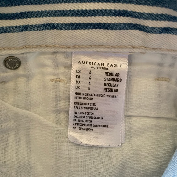 AE striped pants - Picture 4 of 5